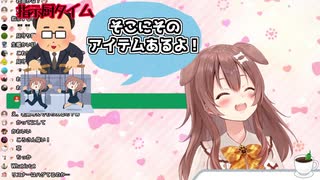【戌神ころね】ホラーゲームに向けてごまキングたちを調教するいつものころさん【ホロライブ 切り抜き】