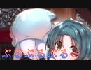 《実況》　うたわれるもの　ロストフラグ　ガチャ　Part12