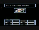 sc^聖闘士星矢　黄金伝説を普通の小宇宙（コスモ）で実況　８
