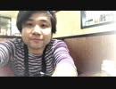 【外来種ハンター】雷魚釣り！三年目のチャレンジ！！①　第一章　今日は釣るまで絶対帰らねーからな