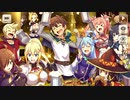 【この素晴らしい世界に祝福を！ファンタスティックデイズ】 メインストーリー 第10章 Part.02