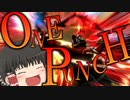 【スマブラSP】超絶強化されたK.クルールで環境ワンパンしてくるw【ゆっくり実況】