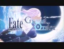 [MAD] Fate/Grand Runner