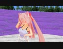 【MMD】お願いダーリンなつき殿バージョンおどってみた