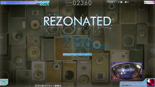 【シンクロニカ】憂、燦々(TECHNICAL) Rz 120.0%【片手プレイ】