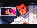 ぱちんこCRサクラ大戦2　檄！アツ演出目指して　～210檄【1/399.6】