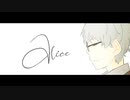 【人力SideM】Ali/ce【硲道夫】
