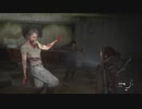 【LOU2】まったりしてる暇がないラストオブアス２　第3回　番外編　1/2