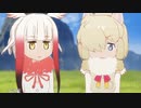 あーまーどフレンズ　3話　あびす
