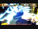 ストーム4 [PART 5/10] @ －ＮＡＲＵＴＯ－ナルティメット2020－招待チャンピオンシップ