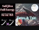 【MHW：IB】ムフェト・ジーヴァ一撃 12’52”83 太刀×太刀 ペア【モンスターハンターワールド：アイスボーン】