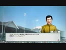 馬肉を回避するウイニングポスト８その３７
