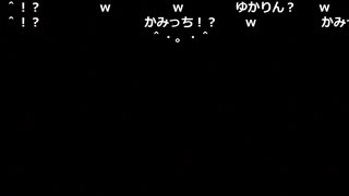 野宮悠 『弟とカラオケ』 part3 【2020/07/12】