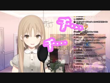 シスター・クレアさんによる似てないけど世界一可愛くて清楚なカオナシの物真似