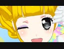 プリチャン「キラッとプリ☆チャンランド」えりりん
