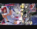 【注目度1582.4】今日も楽しくチャリンチャリン148【EX10ヴァイス】
