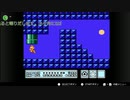 レトロゲーム実況：スーパーマリオブラザーズ3全ステージクリアPart7【笛ワープ無しスーファミFC】
