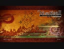 まるでジブリのような世界観【ニノ国Ⅱ】実況プレイpart1