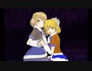趣味全開パルスィ詰め合わせ動画２【東方MMD】その３