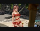 DoAX Venus Vacation :: Honoka Gravure Panel (For You SSR) with lotions