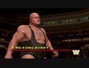 King kong Bundy VS Hulk Hogan （WrestleMania 2）