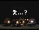 ＃３【ホラゲー】戦いの末に。【Five nights at Freddy's 3】