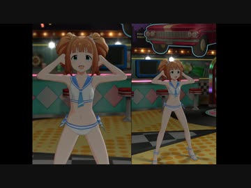 【ミリシタ】やよいで『絶対的Performer』