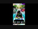 【#オンゲキ】Galaxy Blaster　MASTER【14最高TS更新】