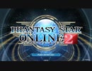 引くほど関西弁のアークスが三年ぶりにPSO2をプレイする。Part0