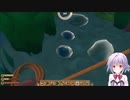 フラフラとRaftしてる。してた＿6