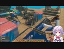 フラフラとRaftしてる。してた＿7