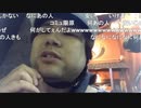 2020年7月12日七原くん 深夜の鬱原くん　深夜ずめ