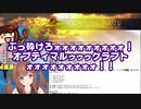 花京院ちえりの（厨二病）呪文詠唱