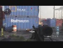 CODMW 20200211 SHIPMENT PKM