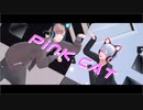 【にじさんじMMD】PiNK CAT【ChroNoiR】