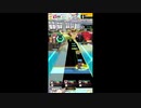 【#オンゲキ】Good bye, Merry-Go-Round.　ADVANCED【まだマシな黄9+】