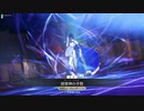 弁慶と立ちふさがるFGOAC4
