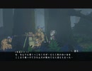 【実況】朧村正と妖刀に曳かれし者 part41