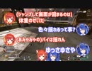 【切り抜き】ラトナ・プティと天宮こころのふわふわトークAPEXコラボまとめ