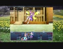 考察しながらざくざくアクターズ　30