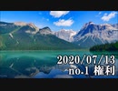 ショートサーキット出張版読み上げ動画5828