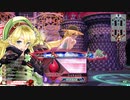 【WLW】凡骨inワンダーランド　その474 舞闘会 リン