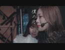 【乃木坂46】白石麻衣×西野七瀬　今日くらいは