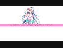 [UTAU] Träumerei [風音 リャ -Pink_Rune-]