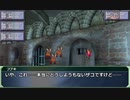 【SW2.0】GM青葉の剣神世界 Session12-7【艦これ卓】