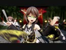 【MMD】和装の金剛・榛名・霧島　寄明月