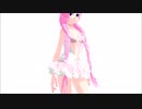 【MMD】TDA Sailor Bikini Luka Sexy Walk