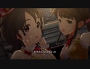 【デレステMV】Pretty Liar【ピュアリーツイン】