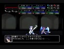 【実況】初.イチから始める異世界活劇 -この大地の果てで- Part６０【永遠のアセリア】