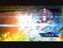 【三国志大戦】相変わらずな双無さん　(六陣)レベル44
